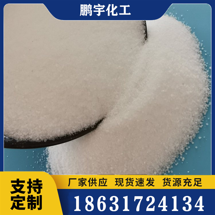松土精选材严格