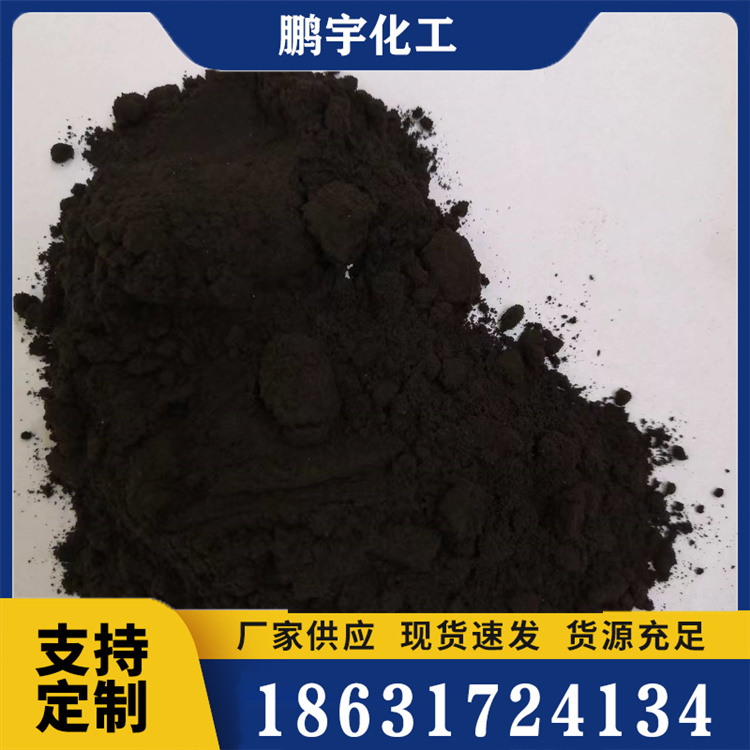 降滤失剂库存充足