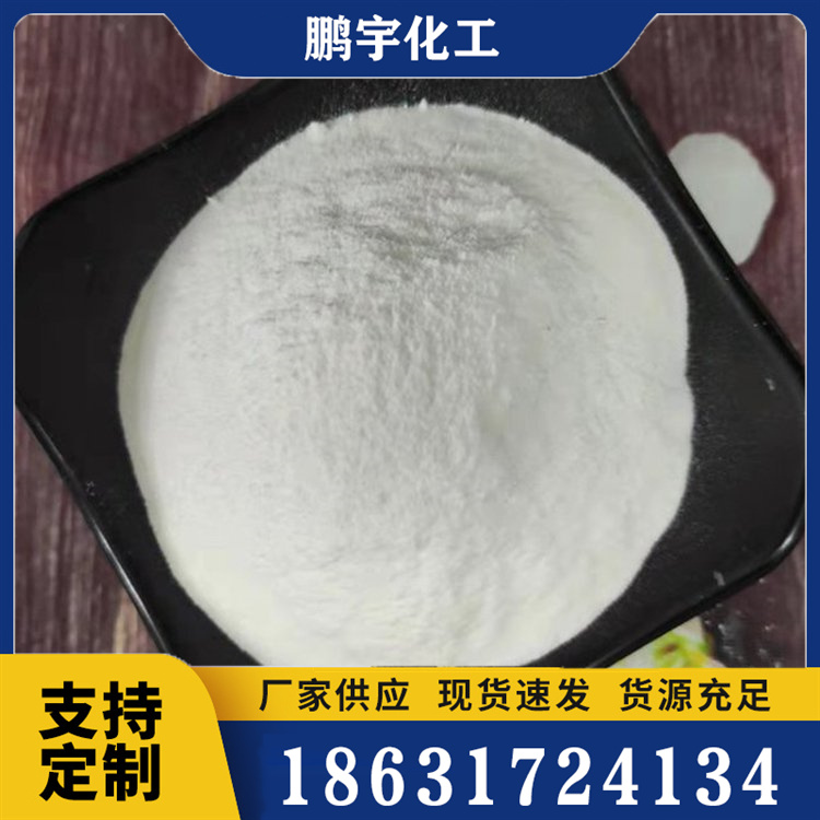建筑速溶胶粉精选材质