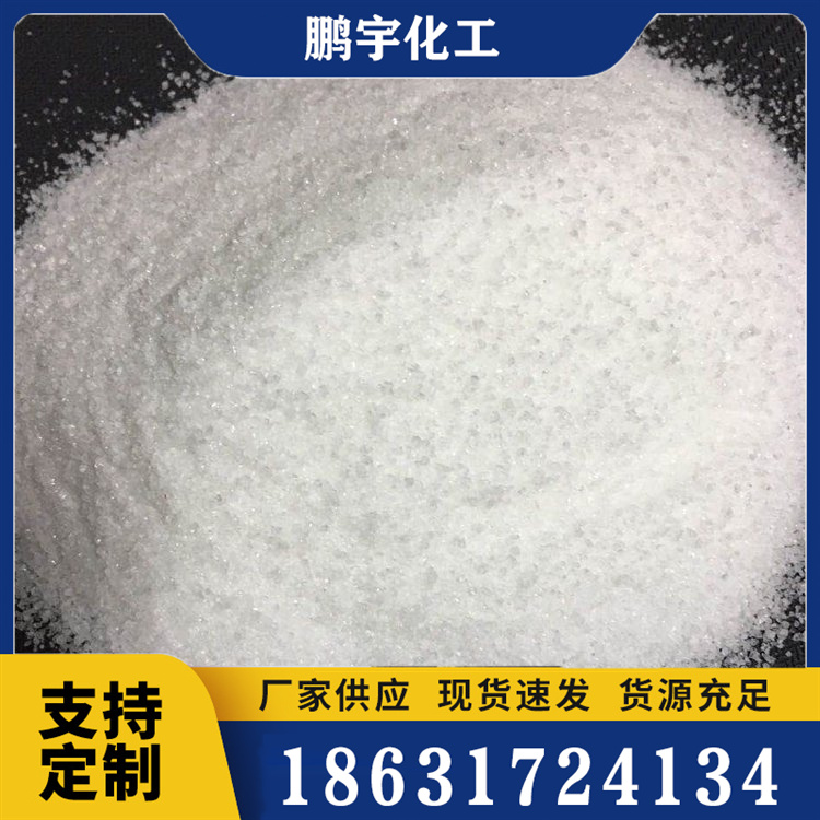 松土精源头厂家