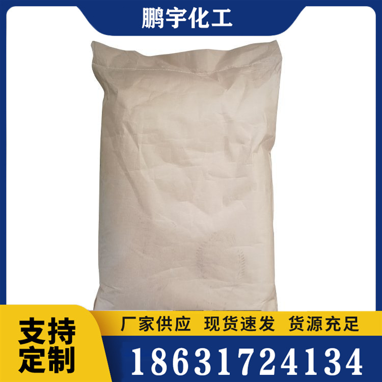 松土精价格