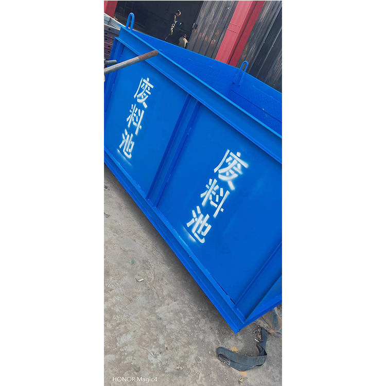 钢筋废料池源头厂家