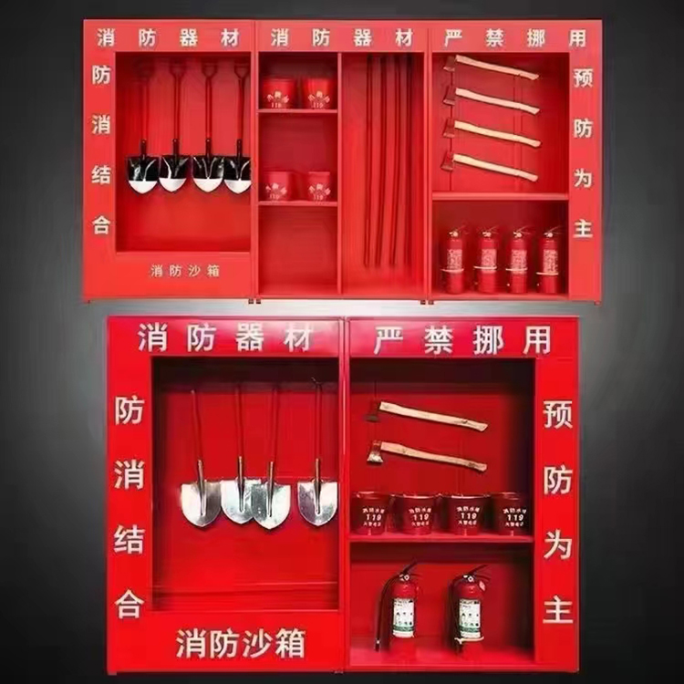 安全体验区厂家直销