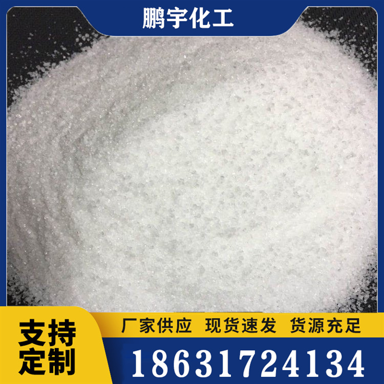 松土精支持定制