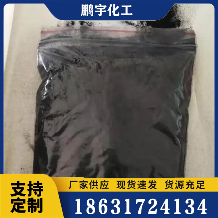 降滤失剂销售
