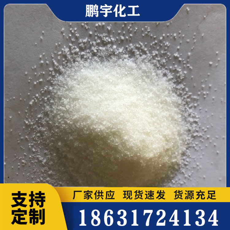 松土精型号齐全