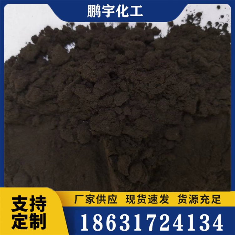 降滤失剂源头厂家