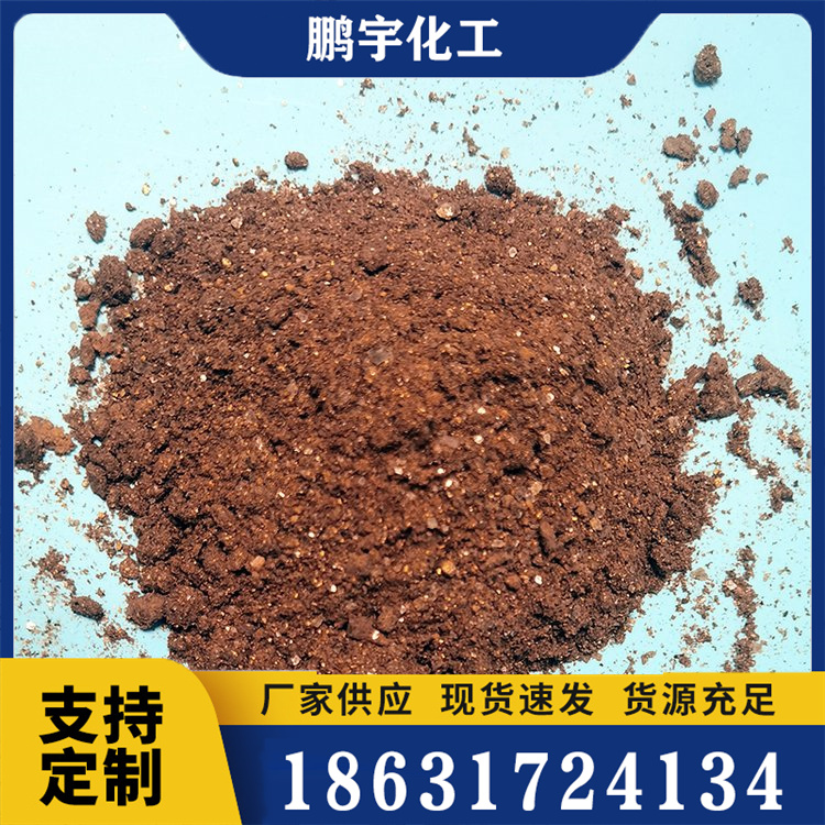 盾构制浆剂型号齐全