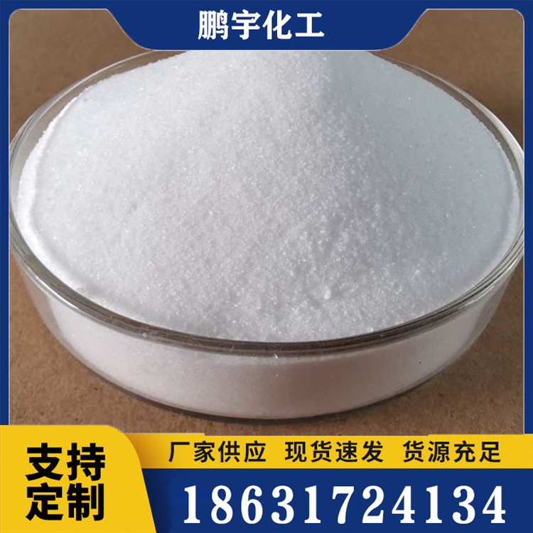 氯离子去除剂咨询热线