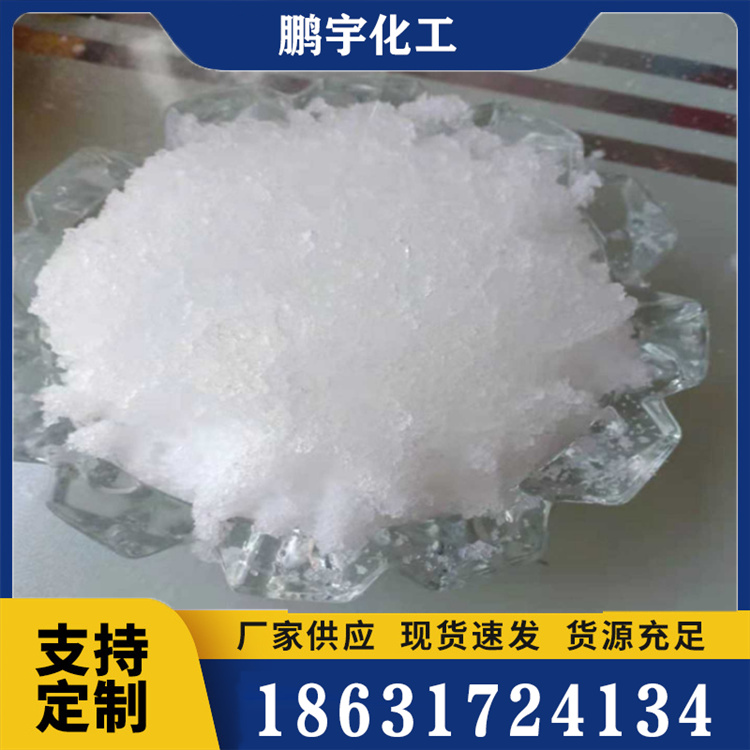 吸水树脂商家