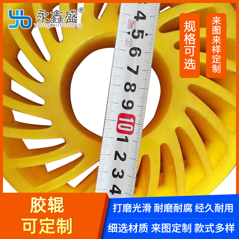 覆膜胶辊品种齐全