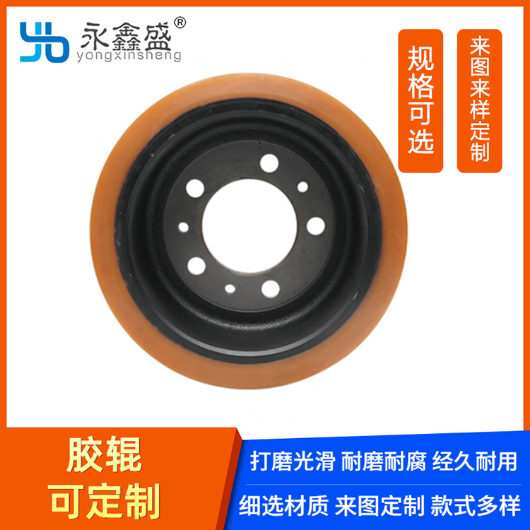胶辘包胶_聚氨酯胶轮_橡胶胶轮_电动叉车轮_轴承包胶