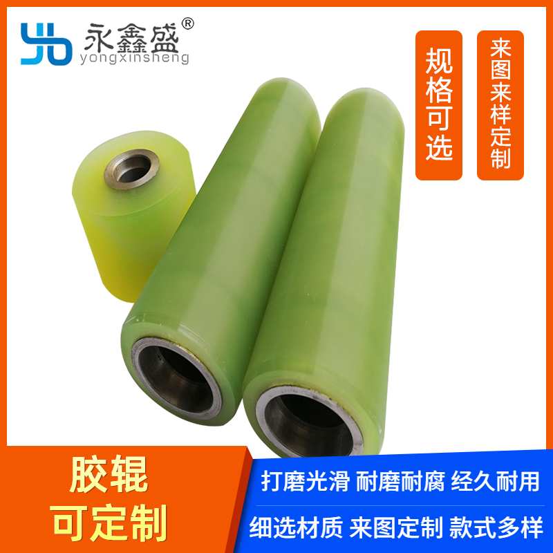 东莞切粒机胶轮型号齐全