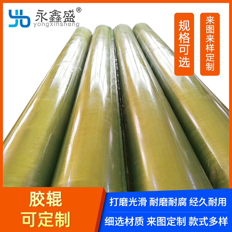 东莞pu胶辊品种齐全