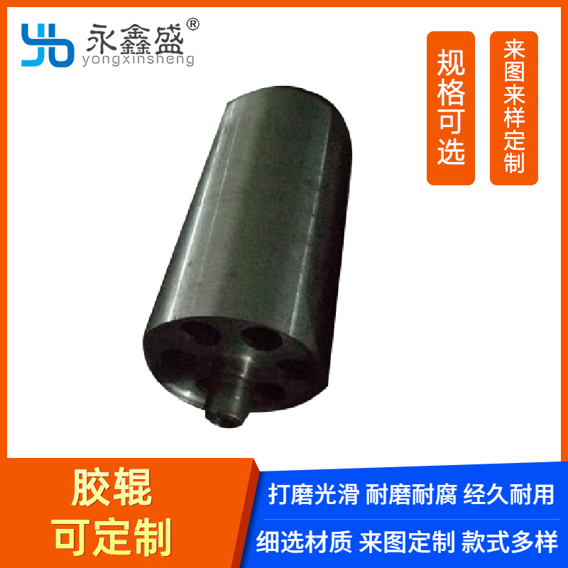 折页机胶辊价格