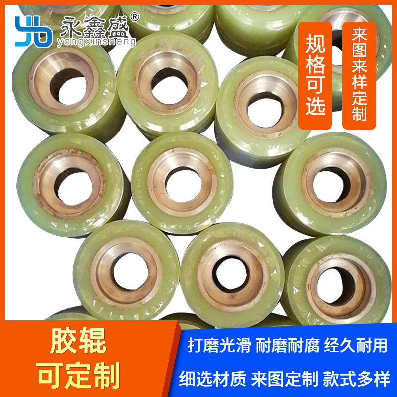覆膜胶辊价格