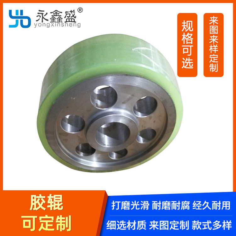 东莞承重胶轮服务电话