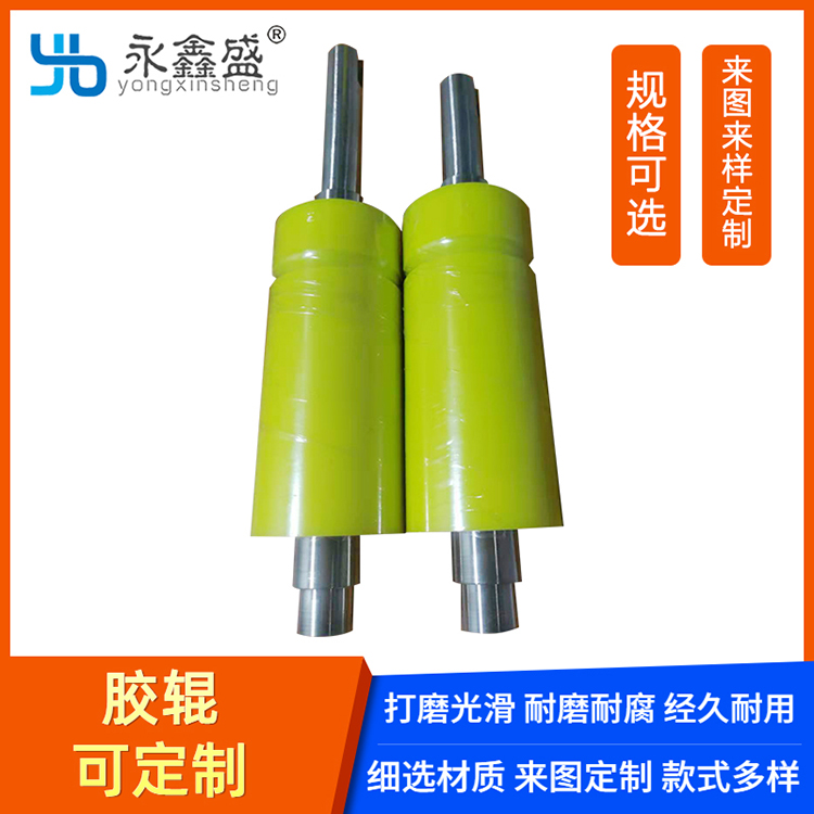 聚氨酯胶辊批发