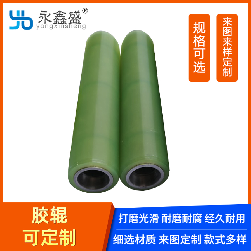 东莞切粒机胶轮选材严格