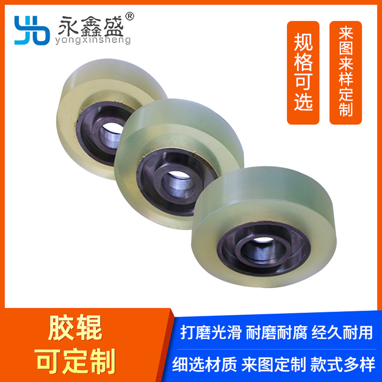 东莞承重胶轮厂家直销