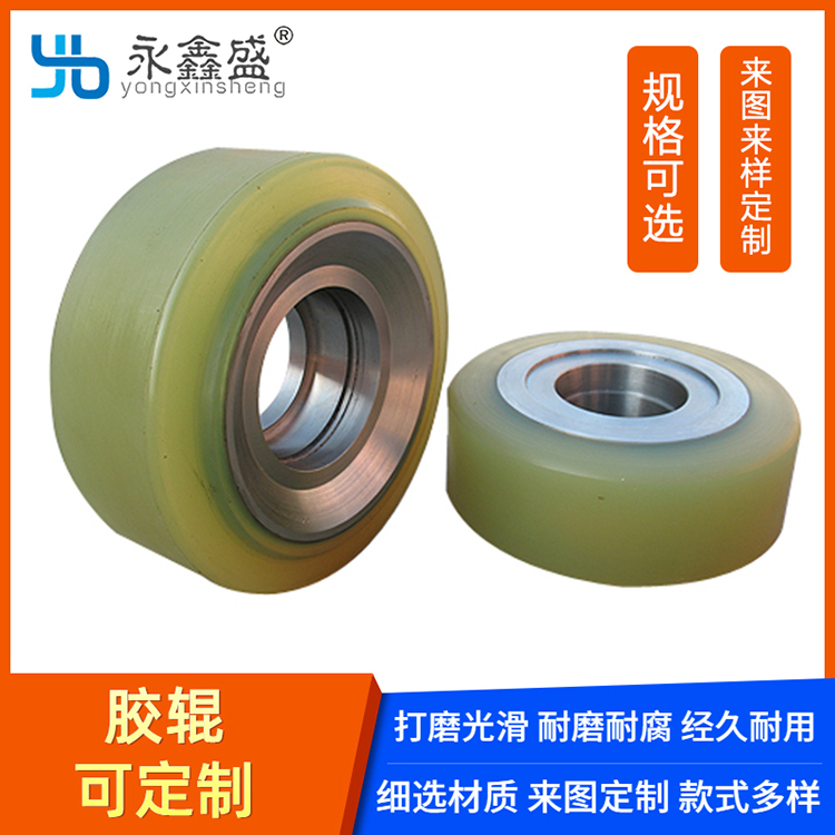 东莞承重胶轮_胶轮包胶_电动叉车轮_环保印字轮_高聚氨酯胶轮