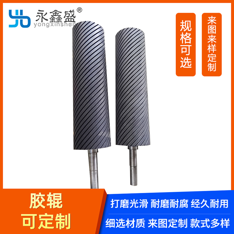 砂光机胶辊选材严格