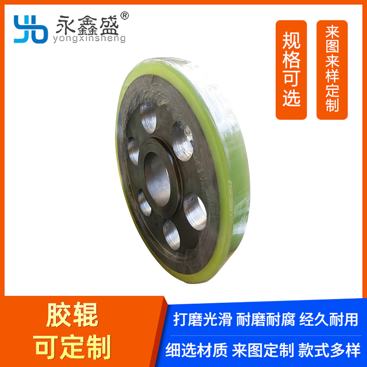 东莞承重胶轮热线