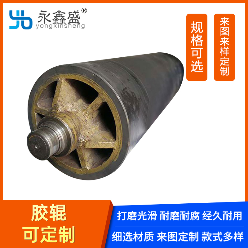 包胶轮批发价格