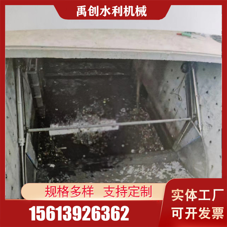 旋转堰门采购