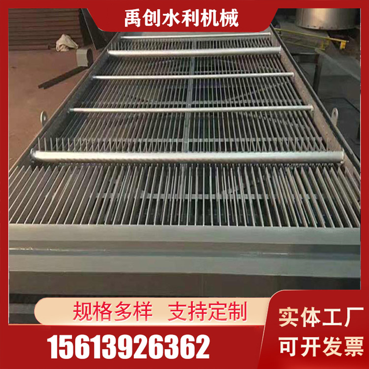 回转清污机批发