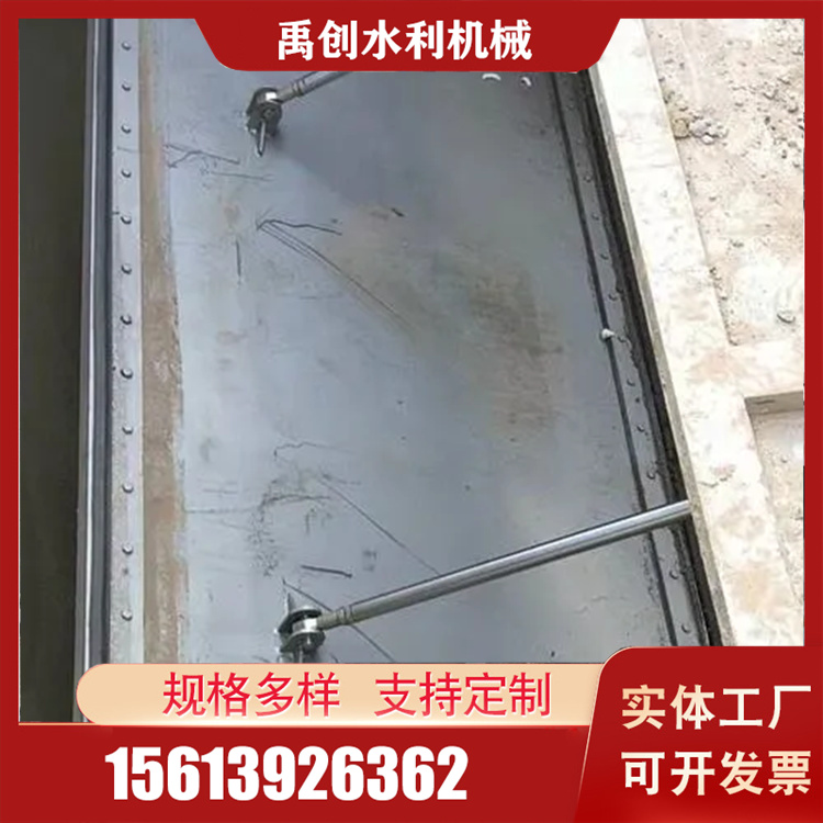 旋转堰门批发