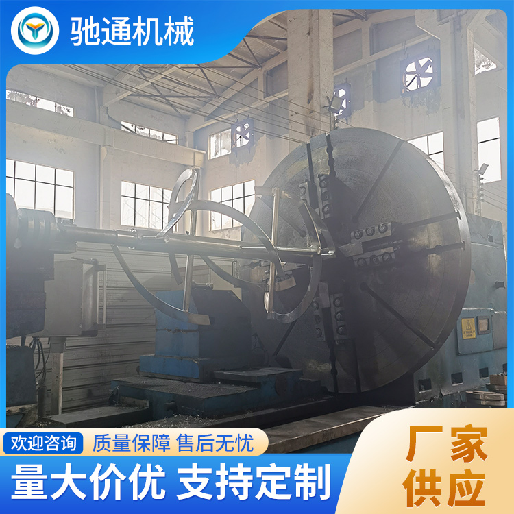 双运动混合机报价