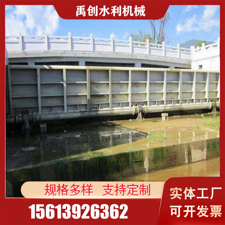 底横轴钢坝产地货源
