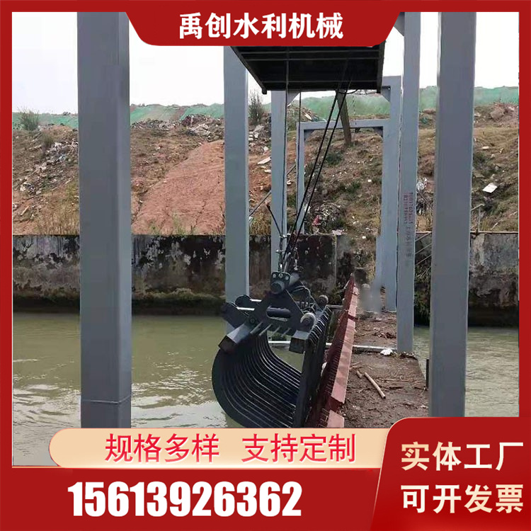 抓斗清污机咨询热线