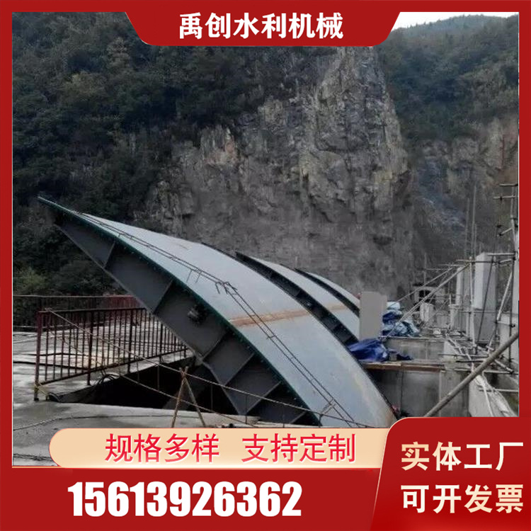 弧形闸门图片