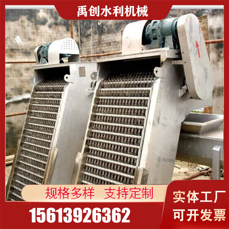 回转清污机价格