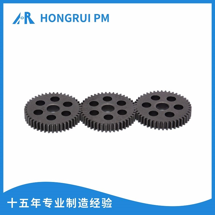 鸿瑞粉末冶金 厂家供应粉末冶金油泵齿轮 电动工具齿轮
