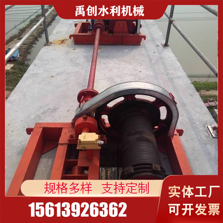 卷扬启闭机品种齐全