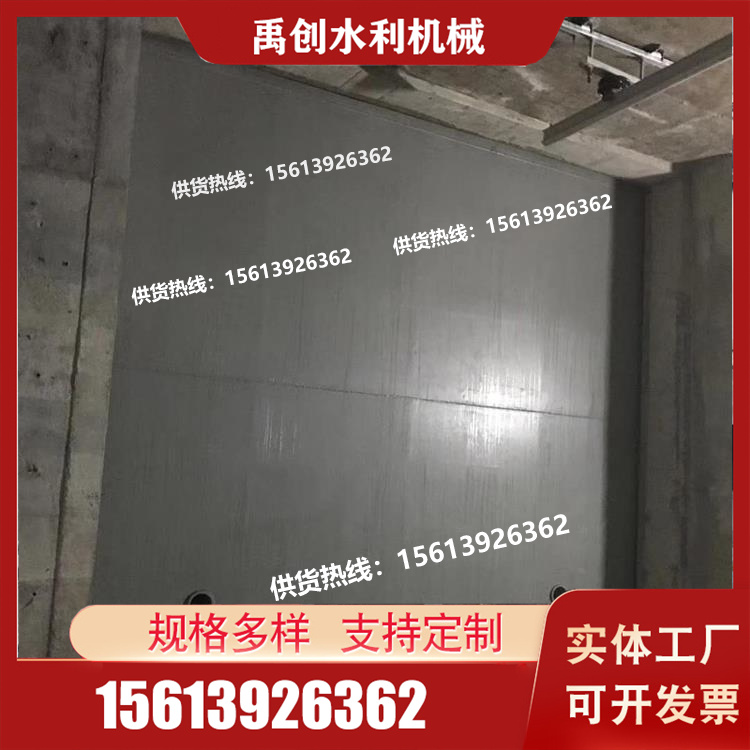 地铁防淹门品质原材