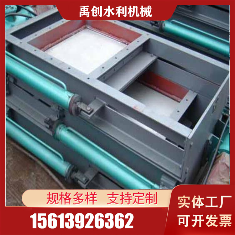 液动下开堰门价格