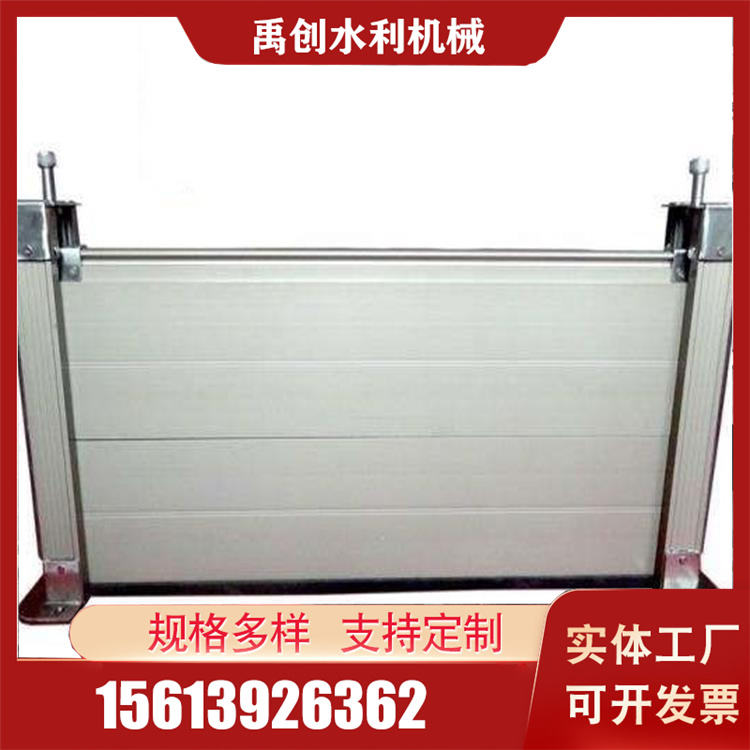 挡水板选材严格