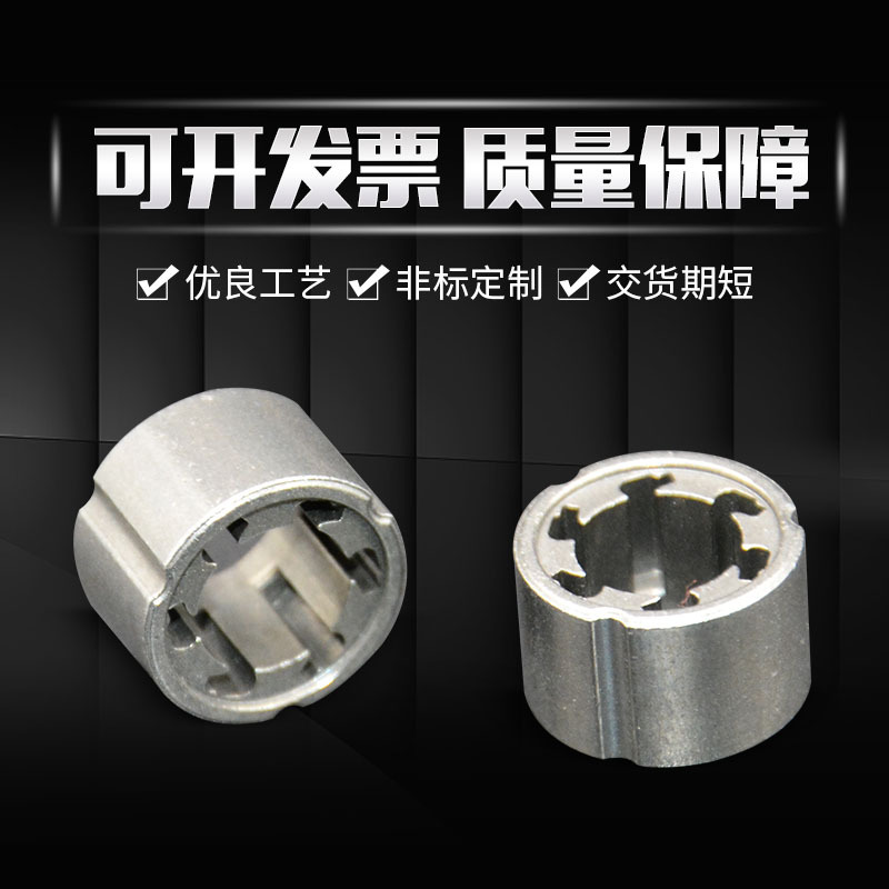 单向轴承品种齐全