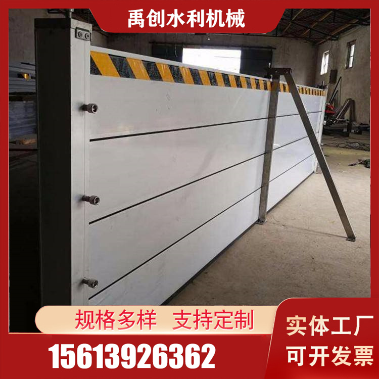 防洪墙报价