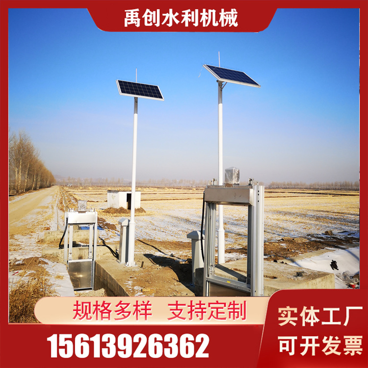 太阳能闸门