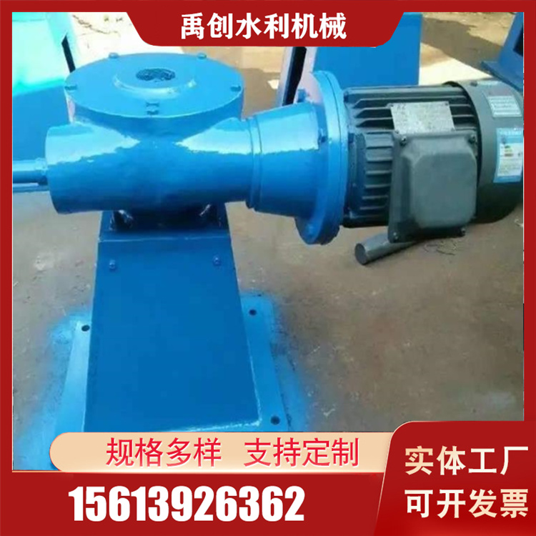 启闭机闸门