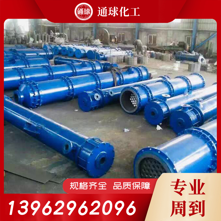 石墨吸收器源头厂家