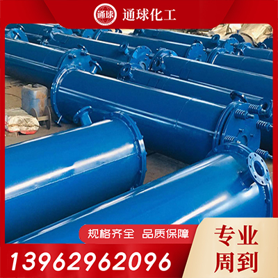 石墨冷凝器精选材质