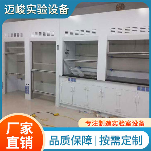 通风柜选材严格