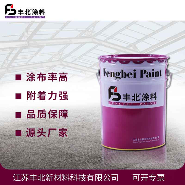 丙烯酸面漆选材严格