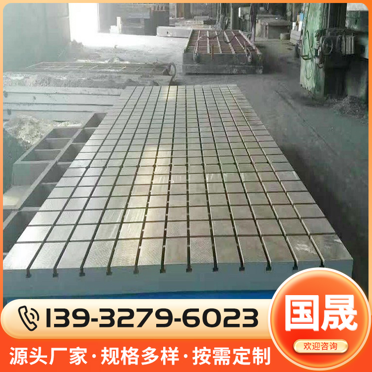发动机试验平台价格